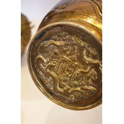 Brass Vase 7.jpg