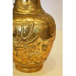 Brass Vase 9.jpg