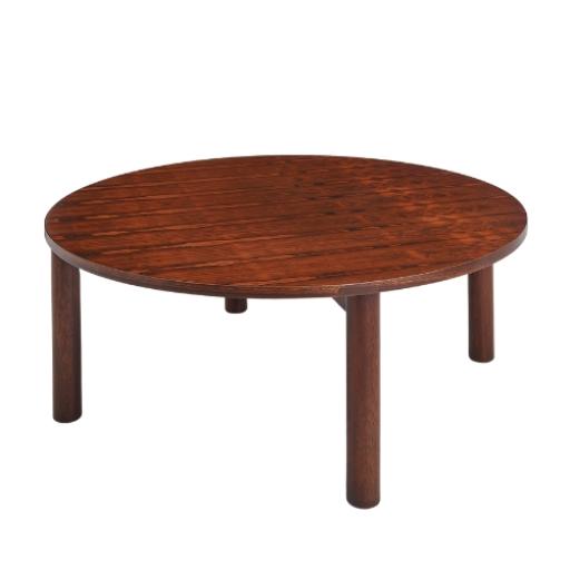 Mid-Century Round Rosewood Gordon Russell Coffee Table